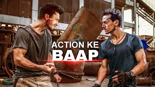 Tiger Shroff || Vidyut Jammwal || Tiger Vs Vidyut || Action Ke Baap || World Greatest Action Movie