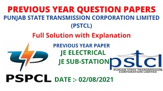 Previous Year Paper JE Sub-Station PSTCL \u0026 JE Electrical PSPCL