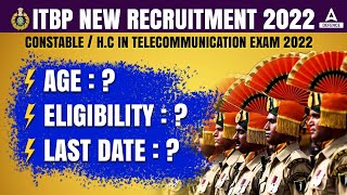 ITBP Head Constable Telecommunication Recruitment 2022 | ITBP New Bharti Telecommunications 2022