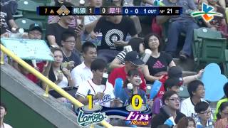 20130811 CPBL 猿VS犀牛 1上 小胖林泓育外野方向安打 先馳得點攻下1分