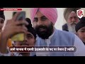 ips jyoti yadav marriage punjab minister harjot singh bains से होगी शादी जानिए love story