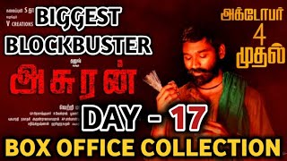 Asuran 17th Day Collection,Asuran Movie Collection,Asuran Box Office Collection,asuran boxoffice