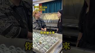 葡萄肉胖圆条 翡翠手镯| 视频结尾 阿紫想对姐妹们说的话（2）#翡翠 #翡翠手镯 #翡翠手鐲 #翡翠直播