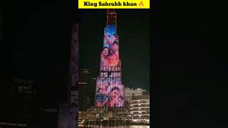 #PathaanTrailerOnBurjKhalifa Pathan Trailer Was Shown On Burj Khalifa 🔥 | Sahrukh khan | #shorts
