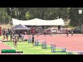 boys multi class u9 u12 100m final 2024 25 state combined event championships