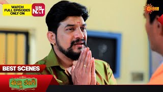 Anna Thangi - Best Scenes | 08 Mar 2025 | Kannada Serial | Udaya TV