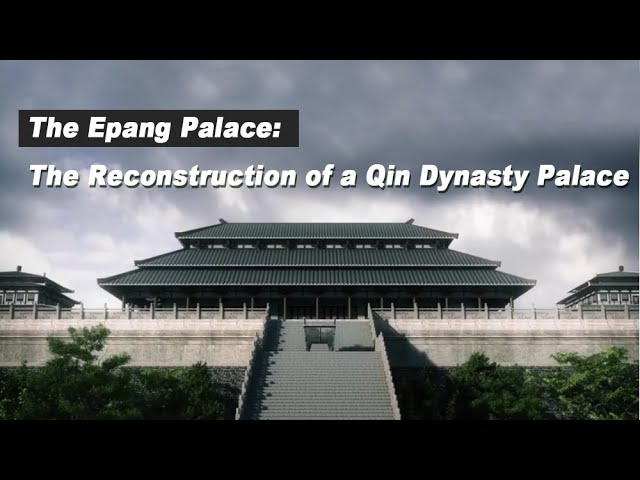 Qin Shi Huang Palace The Spot Where Qin Shi Huang Died China