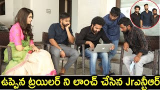 Jr NTR Lounched #UPPENA Movie Trailer | Uppena Movie Trailer | Uppena | Uppena Trailer Lounch Video
