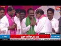 🔴live ప్రజా ఆశీర్వాద సభ praja ashirvada sabha at kothagudem telangana election 2023 v3 news