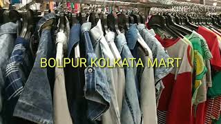 Bolpur Kolkata mart