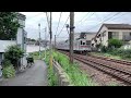 東急東横線　妙蓮寺駅〜菊名駅