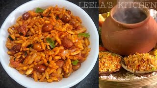 పిడత కింద పప్పు తయారీ | Pidatha kinda Pappu| Muri Mixture Recipe in Telugu|Muntha Masala|Street Food