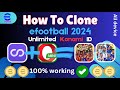 How To Use Multiple efootball Account In Same Phone/Mobile🔥Clone Efootball 2024🔥Fix all Problems