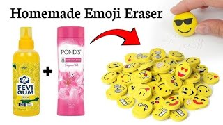 DIY homemade emoji erasers /how to make emoji eraser at home/ghar par banaye eraser/cute eraser/