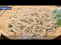 山形県が「ラーメンそば県王国」商標登録申請