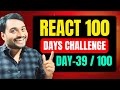 Day-39/100 React Http Client App || React NextJS Tutorial for Beginners in Hindi
