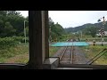 jr北海道 ｷﾊ54 ｷﾊ54 528 宗谷本線 下沼～幌延 後方