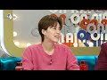 라디오스타 극증 등 신 전문 배우에서 귀 신 전문 배우가 된 정준하😂 mbc 230927 방송