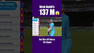 🏆Virat Kohli's 137M Trademark Sixer in Real Cricket 24 | CWC 2023 in rc24 #shorts