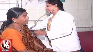 Hyderabad People Rush To Govt Homeopathy Hospital For Better Treatment | V6 News