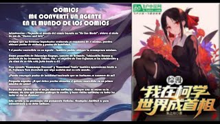 Me convertí un agente en el mundo de los comics Capitulo 1 - 25