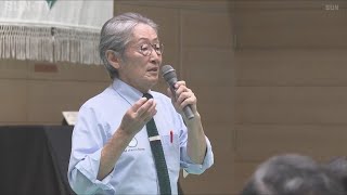 俳優の堀内正美さんが講演 阪神淡路大震災など社会貢献について語る