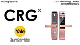 CRG YALE智能電子門鎖YDM 7116 - CH 8 轉換管理者密碼（進階模式 ）Changing master pin code advance mode