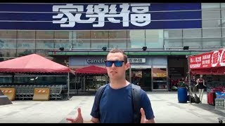 Inside Carrefour in Taiwan | Supermarkets in Taiwan | Shopping