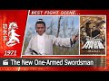 The New One-Armed Swordsman | 1971 (Scene-1)