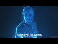 【chinese sub】cortana full cutscenes（抢先看，含剧透spoiler）halo infinite 剧情cg动画