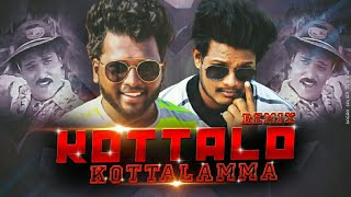 KOTTALO KOTTALAMMA || DANCE MIX || DJ RANJITH \u0026 DJ RISHU | KANNADA DJ SONGS