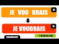 hd french pronunciation je voudrais