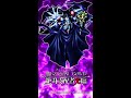 over slot ainz ooal gown絶対支配者光臨tv9 16