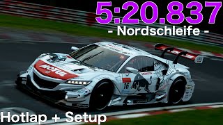 【グランツーリスモSPORT】 ホンダ NSX-GT ニュルブルクリンク北コース ホットラップ\u0026セットアップ