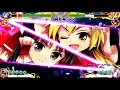 東方憑依華体験版秋準備編v0.023 対戦動画 1