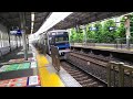 京浜急行7501f編成7500形 北総線車両 🚃快速特急 羽田空港 行き🚃💨