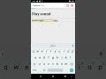 android text to speech web app