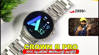 Boult Crown R Pro | Malayalam Unboxing \u0026 Review | A Complete Tutorial Video | Deepak J Bhasi