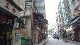 [4K] 灣仔汕頭街 20-12-2024(五)下午 Swatow Street Hong Kong