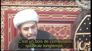 L'attaque contre la maison de Fatima et Ali : 1ère partie, le récit