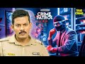 इस Mastermind को पुलिस कैसे पकड़ेगी? | Crime Patrol | Crime Patrol 2024 Latest Episode