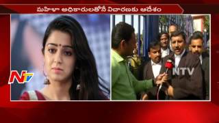 Heroine Charmi Lawyer Face to Face over Petition on SIT Investigation || NTV