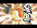 【三国志大戦】 実況入れてみた６６０（餓虎の大号令）【統晋皇帝】