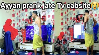 🛑Ayyan prank Safuwan irrti hojate tv cabsite maaltuu mana ulmaatii sii gabasee 🤧🤧🤧🤧