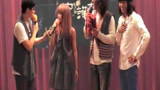 2010.5.29神木與瞳小型音樂會(2)