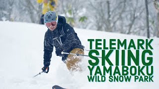 2024.01.27 YAMABOKU WILD SNOW PARK