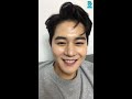 김동준 kim dong jun self vlive 갑자기 라이브