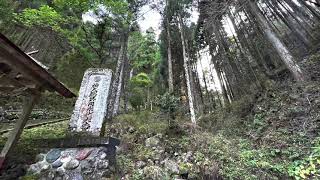 はじめて行った秋元神社で色んな偶然が重なってそして俺が神になりました