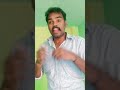 ஏண்டா நாய் கடிச்சிவெச்சிருச்சா...😀😀 goundamani shorts fun comedy youtubereels