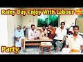 Rainy Day Enjoy With Labour 🥰 Party 🥳 |Mubashir Munawar Vlogs | Village Life Pakistan |